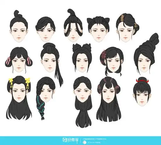 古风女性的发型设计