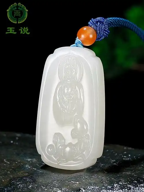 和田玉白玉观音吊坠,男士的气质担当💎