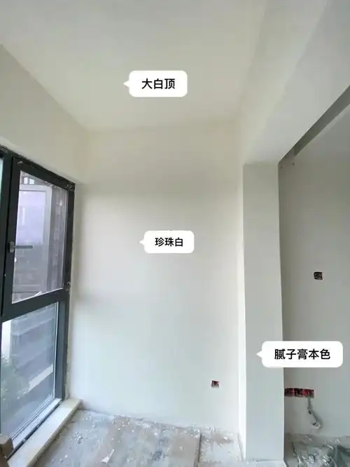 立邦珍珠白翻车没有?