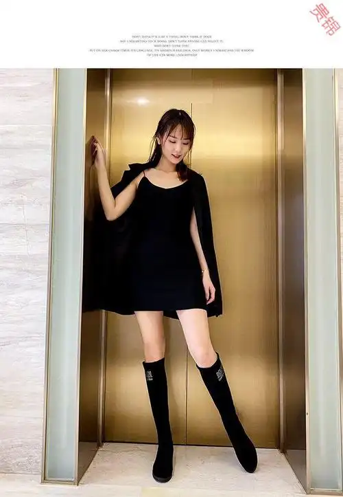 kadudun 防掉筒新款加绒过膝靴长靴女秋冬显瘦弹力高筒靴小个子长筒靴