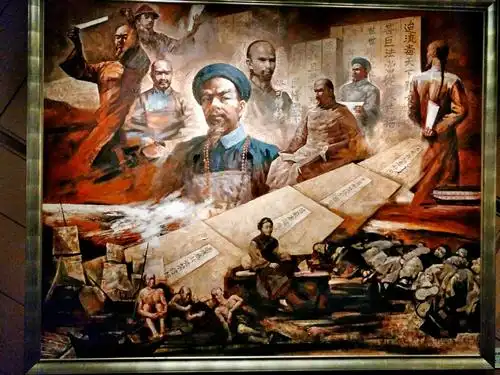 春日里的漫步之三——虎门销烟纪念馆