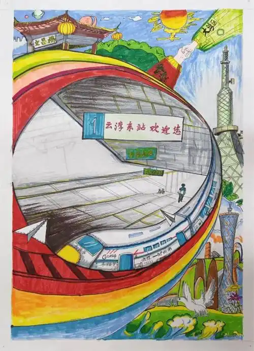 十而励——我心目中的儿童友好城市"主题绘画比赛作品展示(高年级组)