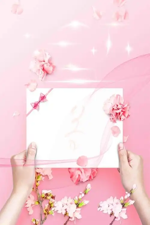 关键词 : 周年庆典,周年店庆,周年庆,店庆,海报,美容院周年庆,周年庆