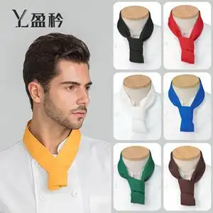 巧芮茵旗舰店天猫纯色厨师领巾厨房厨师长领结男女厨师工作服汗巾