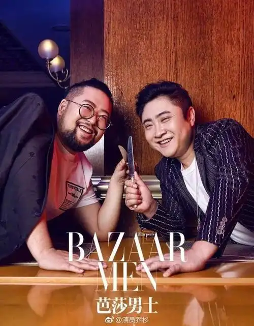 乔杉嫌修睿,刮掉胡子磕碜,网友更是惊呼,根本认不出来