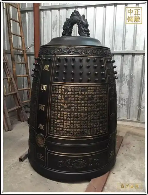 铜钟作为法宝我们并不陌生,《当和尚敲响日钟》中提到的钟就是铜钟.