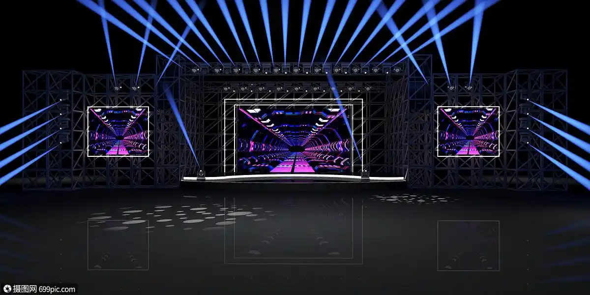 年会舞台场景