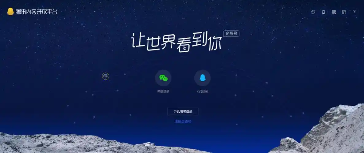 哪些平台适合初学者做短视频搬运?