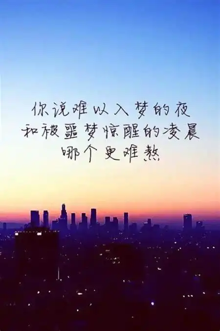 下雨的说说唯美伤感大全2021