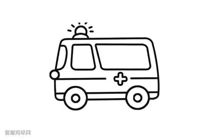 简单6步学画救护车简笔画
