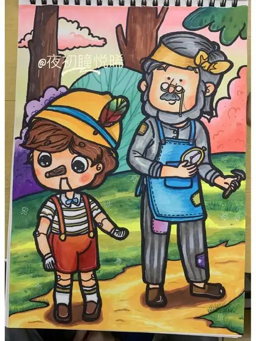 手绘马克笔儿童画童话故事