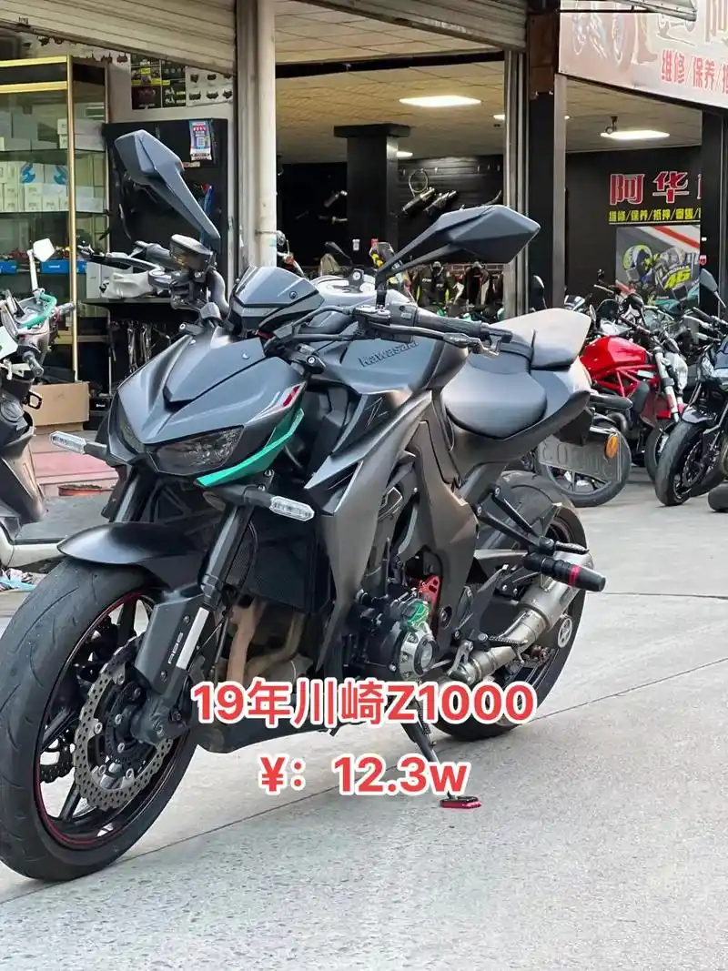 店内现车 都是精品二手车 价格不高 #川崎z1000 #川崎 - 抖音