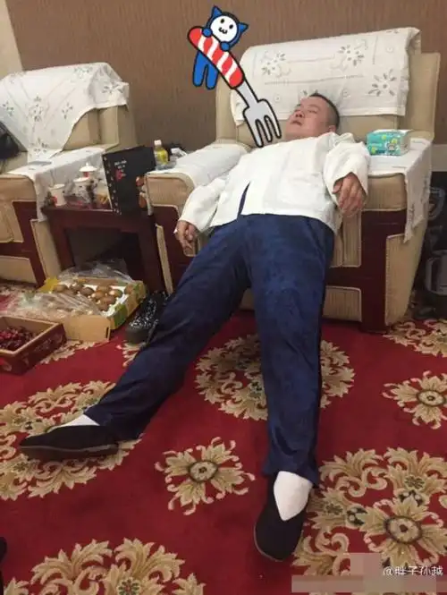 葛优瘫表情包生无可恋