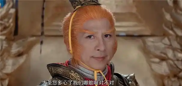 原创20年后曹荣再演孙悟空郝邵文和鸠摩智成为笑点担当