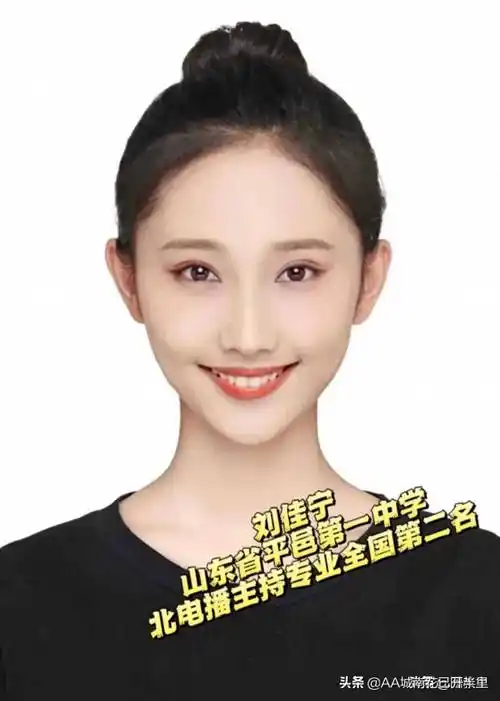 中戏北电艺考女生证件照,谁最有辨识度有女明星相,网友:杨艾佳_感觉
