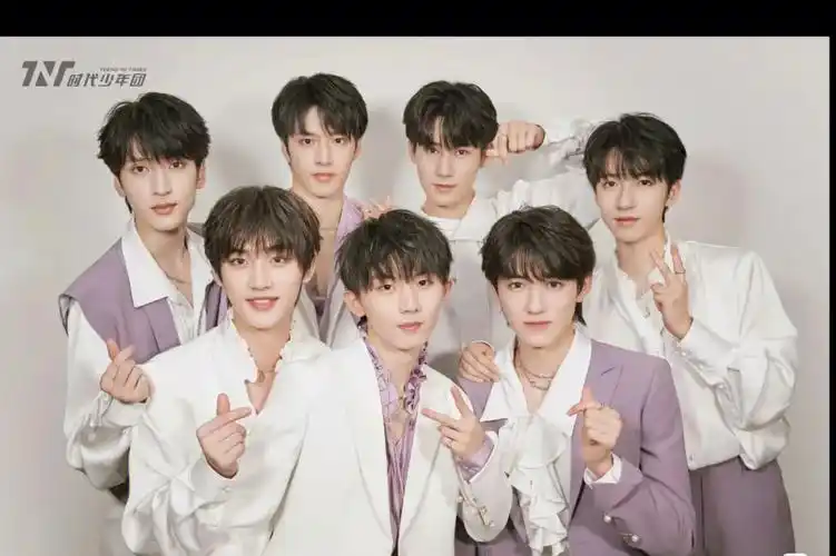 tnt时代少年团中你偏爱谁