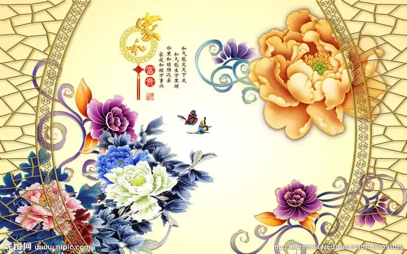 3d家和富贵电视背景墙图片