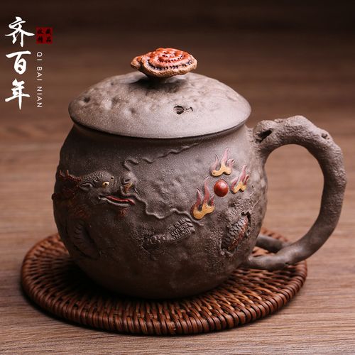齐百年 宜兴原矿紫砂主人杯苍龙杯全手工名家徐海龙品茗杯泡茶杯盖杯