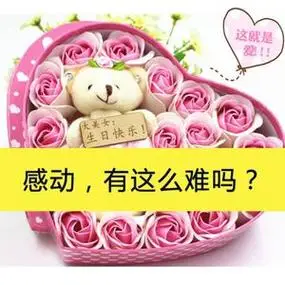 女朋友生日浪漫短句最打动人的生日祝福语