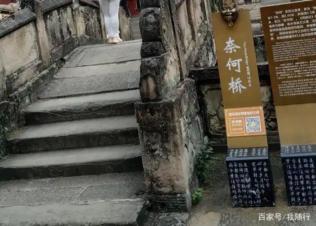 奈何桥上入鬼城,在神曲之乡丰都城,跟我梦入地府探寻阎罗