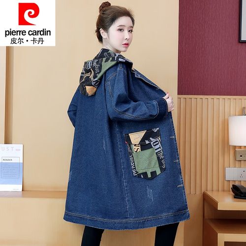 皮尔卡丹品牌高档女装牛仔外套女士春夏季新款新款宽松休闲风衣连帽