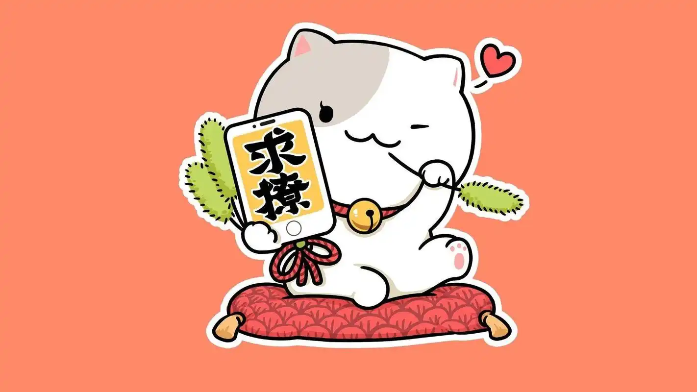 超萌创意卡通猫咪