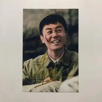 长津湖电影周边同款 易烊千玺吴京朱亚文亲笔签名照片亲签礼物朋