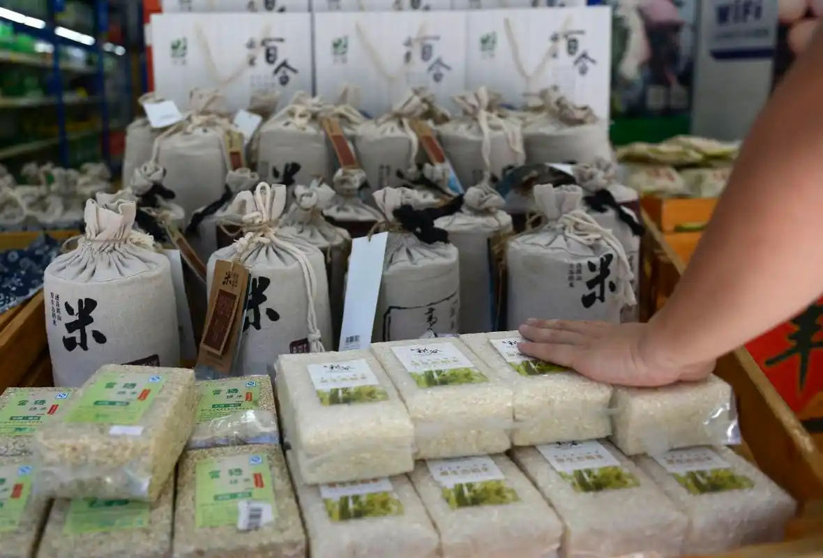 超市里买大米的时候,你想到"区块链"没?