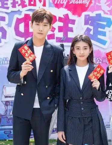 梁洁与邢昭林三度合作,玩起"你衣我裙"西装情侣风,配一脸啊!