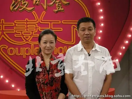 50岁周小斌漂亮老婆及16岁女儿曝光(组图)