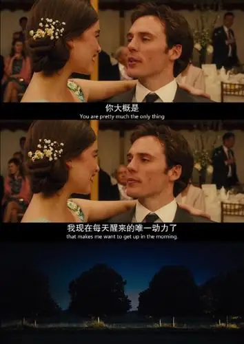 电影遇见你之前mebeforeyou