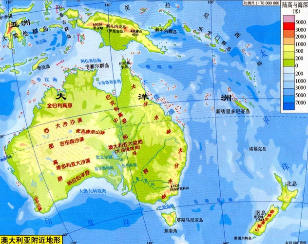 大洋洲地图中文版全图