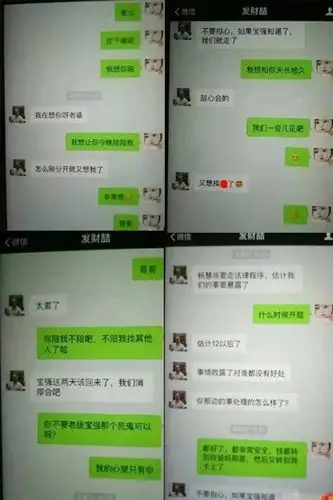 问心无愧的马蓉树立的榜样要多坏有多坏