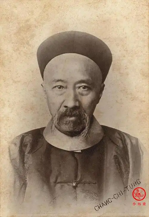 张之洞半身肖像照.