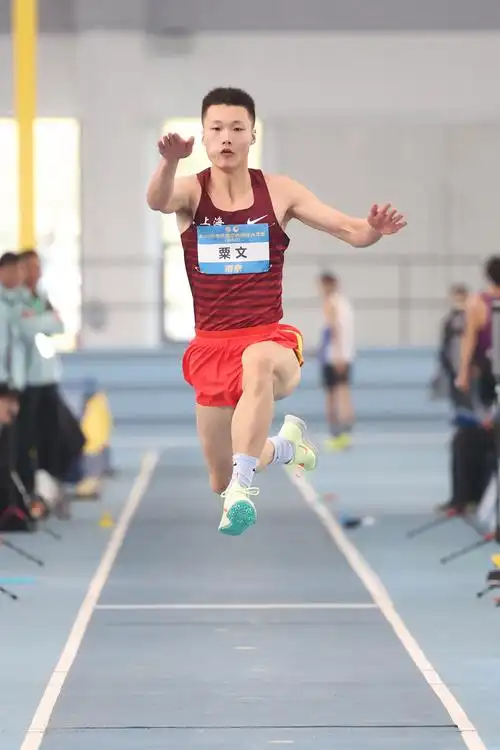 田径全国室内田径大奖赛南京站粟文获男子三级跳远冠军