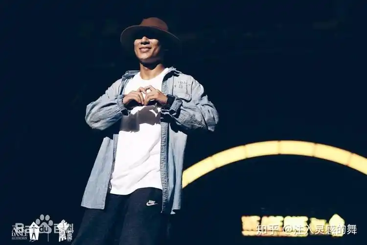 佛系dancer胡浩亮