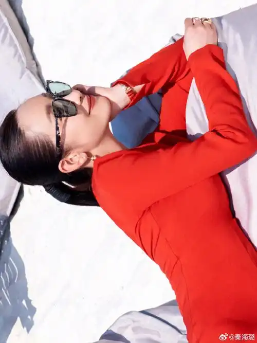 秦海璐的生活纪璐片