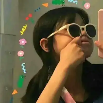 独一无二的沙雕头像女