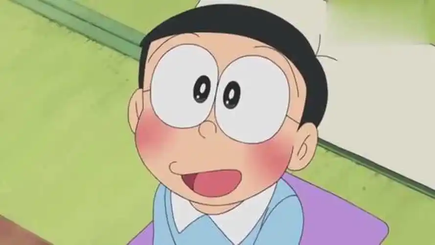 可爱的野比大雄