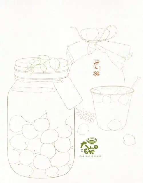 水彩美食春日青梅酒