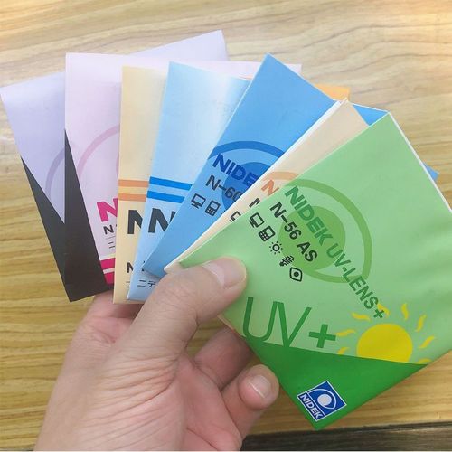 正品日本尼德克nidek高清树脂耐磨耐用h系列防蓝光系列镜片一付价