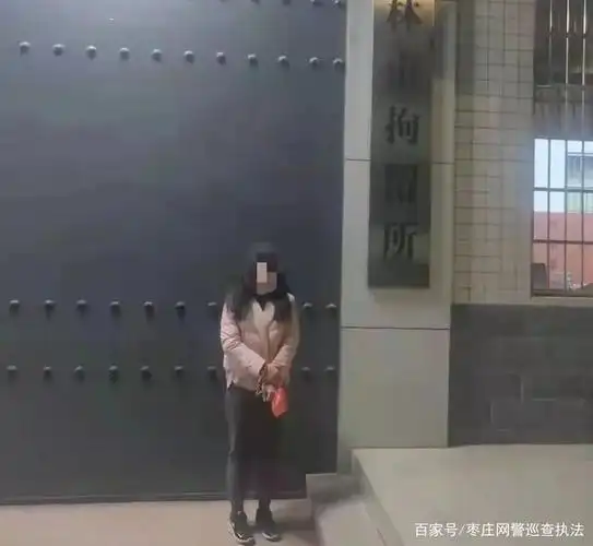 玉林一年轻女子因讨债不当进了拘留所