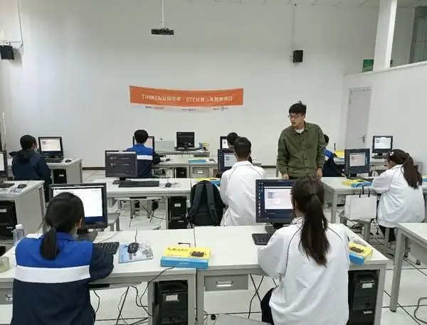上海市大众工业学校的"timken益践未来"stem青少年科普课堂