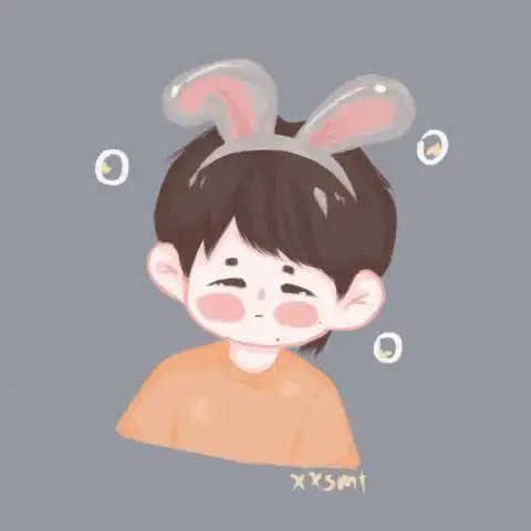 宋亚轩|表情包 卡通gif - 知乎