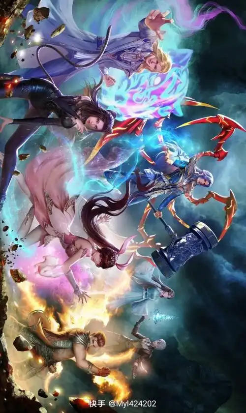 无题-史莱克八怪穿越叶罗丽-话本小说网