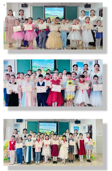 故事润童心 筑梦向未来 ——湖南省邵东市城区六完小举行第二届"阅读