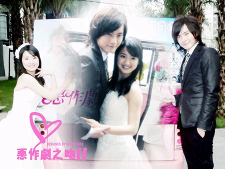 原班人马在创经典恶作剧之吻2