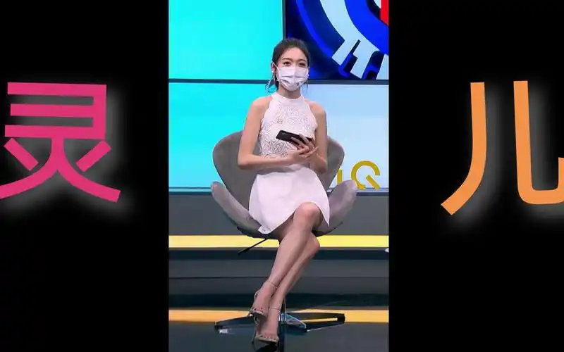 【灵儿】kpl解说灵儿美腿剪辑01