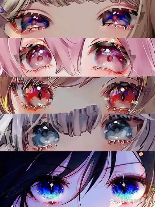 二次元动漫眼睛素材合集 很多宝子找参考图很难 准备了一些不同眼睛的