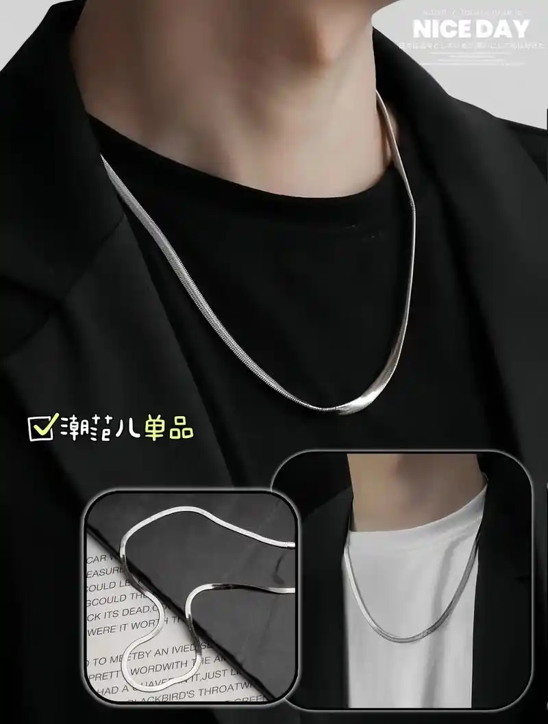 一款男生戴了都说帅的锁骨链
